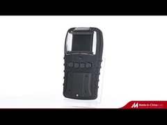 휴대용 다중 연소 가스 누출 탐지 장치 바이오 가스 분석기 내장 샘플링 펌프 4 in 1