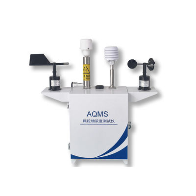 주문 고 정밀 PM2.5 PM10 산업용 공기 질 모니터 online manufacture