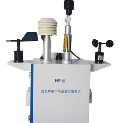 주문 220V 50HZ 공기 모니터링을 위한 맞춤형 야외 공기 품질 센서 AQMS online manufacture