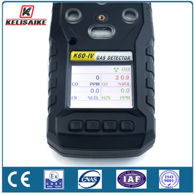 주문 K60-IV 휴대용 가스 감지기 4 가스 H2S, CO, O2, CH4 감지기 online manufacture