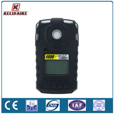 주문 CE 인증 IP67 휴대용 가스 감지기 0-200ppm NH3 가스 누출 분석기 online manufacture
