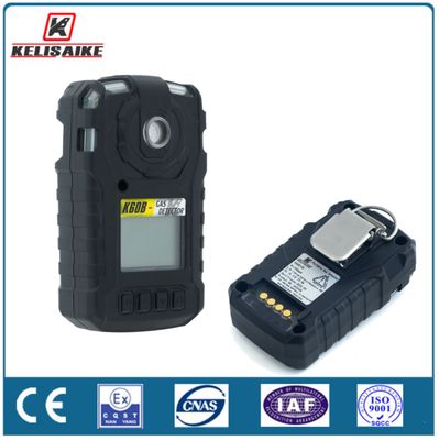 주문 K60b IP67 휴대용 단일 가스 탐지기 0-100ppm H2s 가스 누출 분석기 online manufacture