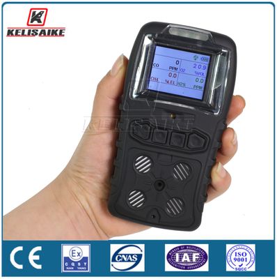 주문 KELISAIKE 휴대용 다중 가스 감지기 O2 / CO / H2S / EX 가스 감지기 (LCD 화면 포함) online manufacture